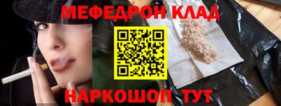 марихуана Кингисепп