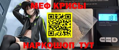 кокаин перу Кимры
