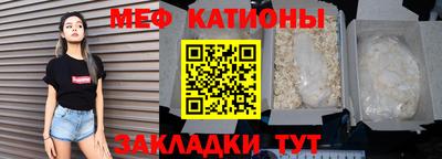марихуана Кингисепп