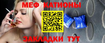 марихуана Кингисепп