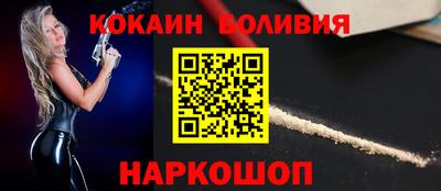 марихуана Кингисепп