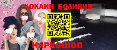 MESCALINE Кинель