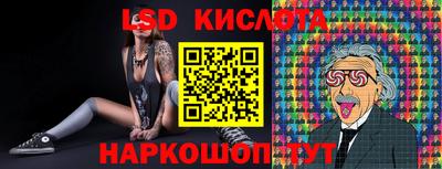 марихуана Кингисепп