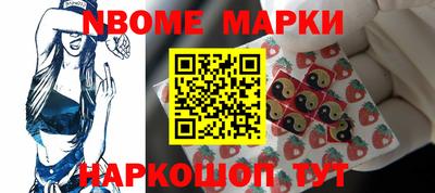 MESCALINE Кинель