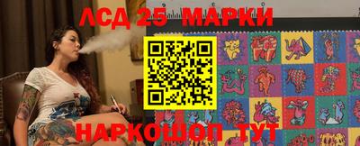 марихуана Кингисепп