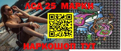 кокаин перу Кимры