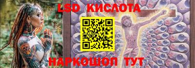 кокаин перу Кимры
