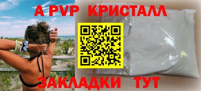 MESCALINE Кинель