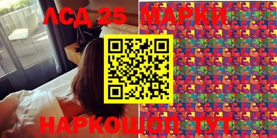 марихуана Кингисепп