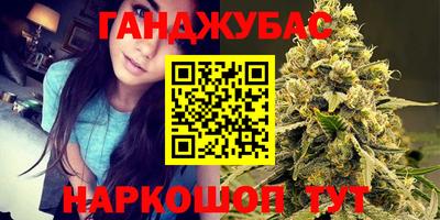 MESCALINE Кинель