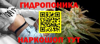 MESCALINE Кинель