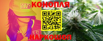 MESCALINE Кинель