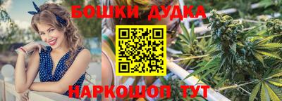 MESCALINE Кинель