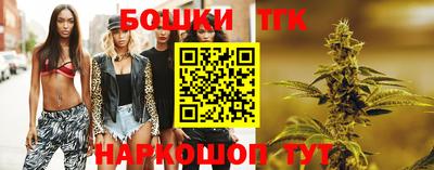кокаин перу Кимры
