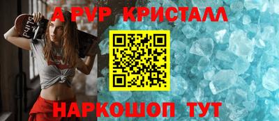 кокаин перу Кимры