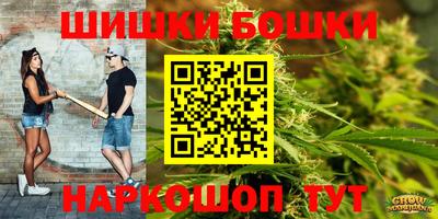 MESCALINE Кинель