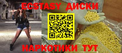 кокаин перу Кимры