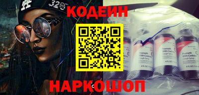 марихуана Кингисепп