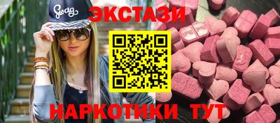 марихуана Кингисепп