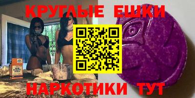 MESCALINE Кинель
