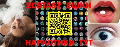 кокаин перу Кимры