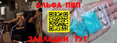 кокаин перу Кимры