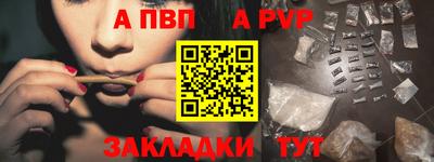марихуана Кингисепп