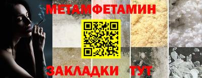 MESCALINE Кинель