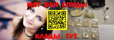 MESCALINE Кинель