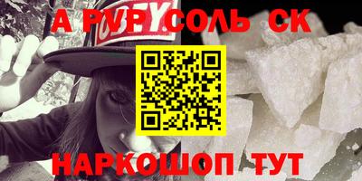 кокаин перу Кимры
