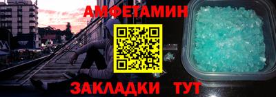 MESCALINE Кинель