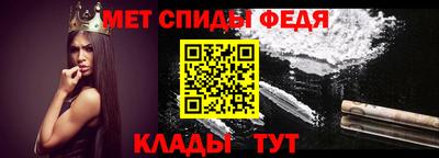 кокаин перу Кимры