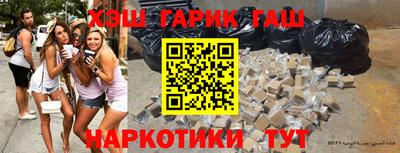 кокаин перу Кимры