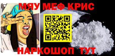 кокаин перу Кимры