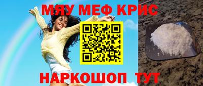 кокаин перу Кимры