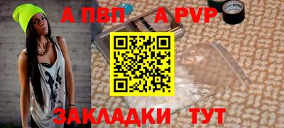 кокаин перу Кимры