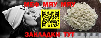 марихуана Кингисепп
